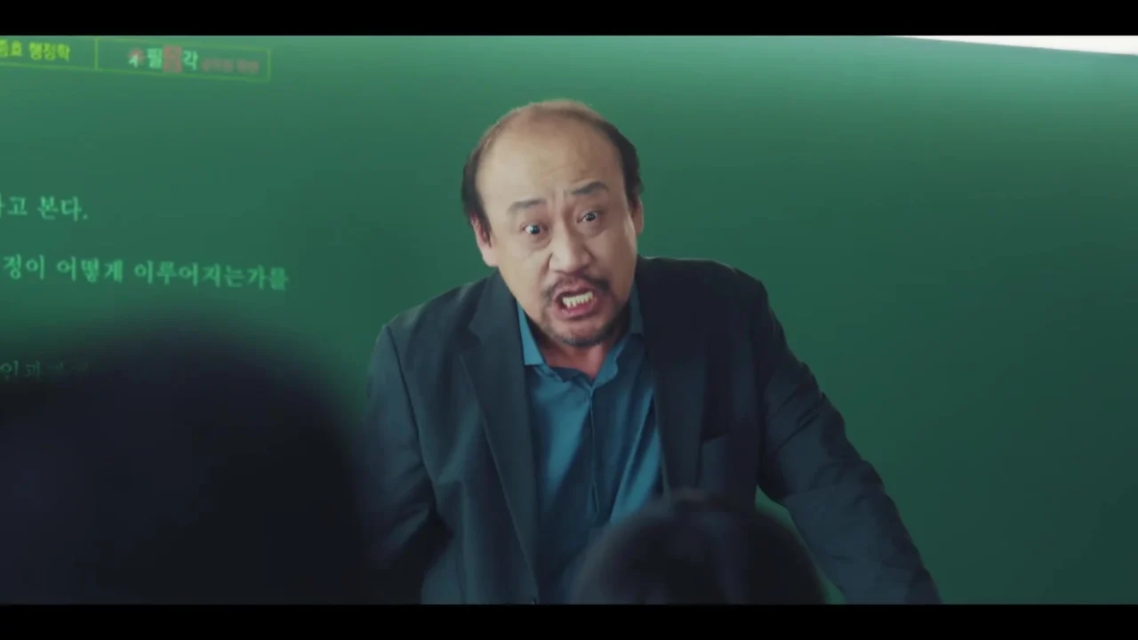 Кадры из сериала Не стоило целоваться! 1 серия 1 сезон (2025)